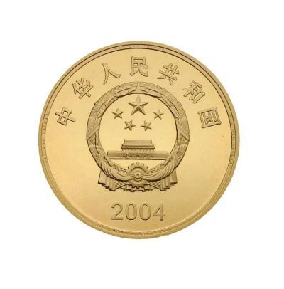 266069356_65_20230516045747775 (1).jpg