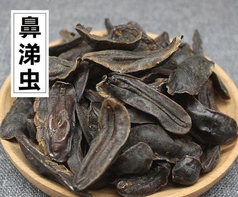 鼻涕虫，干货50.00元/斤